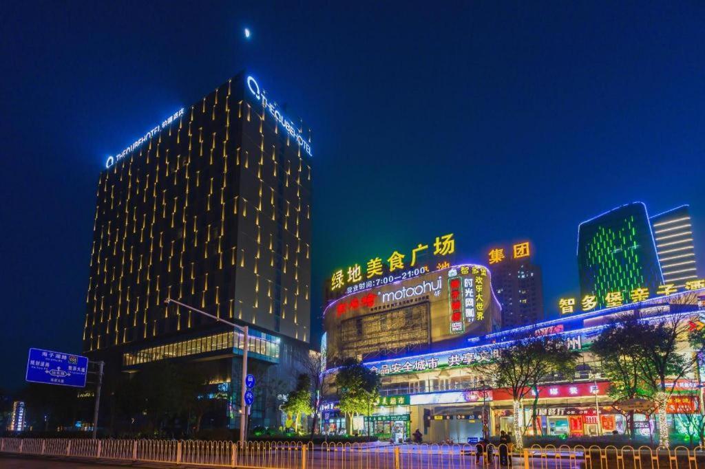 The Qube Hotel Jingzhou מראה חיצוני תמונה